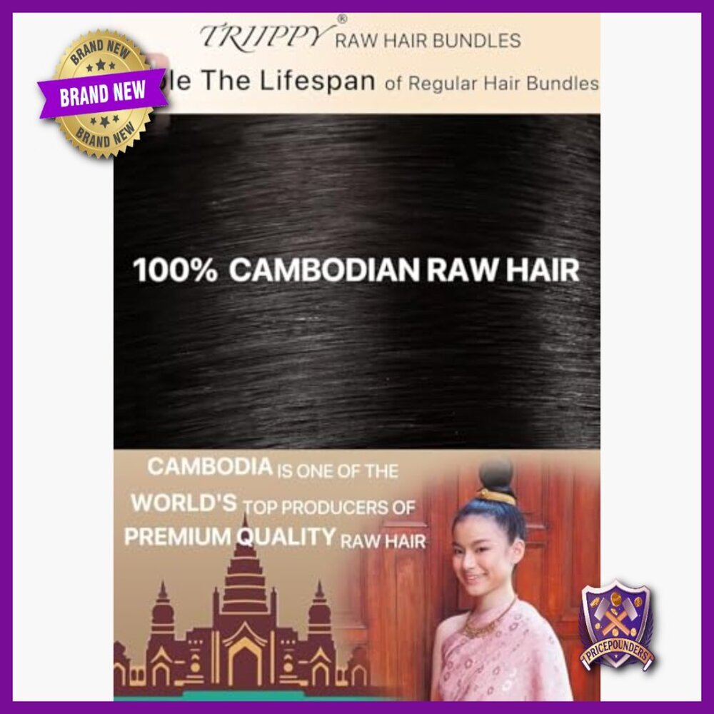 14 Inch Raw Cambodian Human Hair Bundle, Straight Sew-In Weave - Picture 4 of 6